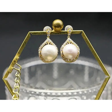 Sublime Pearl Earrings